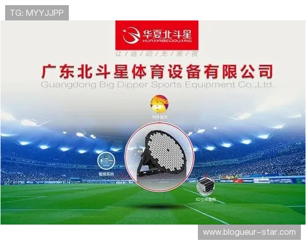 v体育手机网址全面升级，提供多元化体育娱乐内容满足不同用户需求