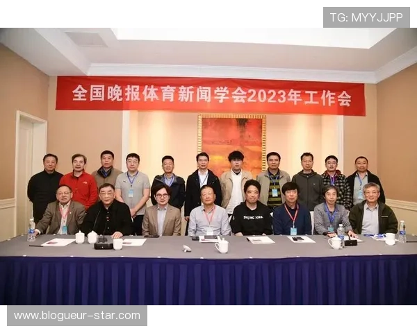 和记体育举办年度盛典表彰优秀合作伙伴共促体育事业繁荣