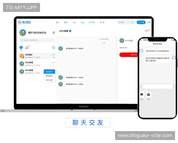 ku体育娱乐平台提供多样化体育赛事直播和高清回放满足不同用户的观看需求