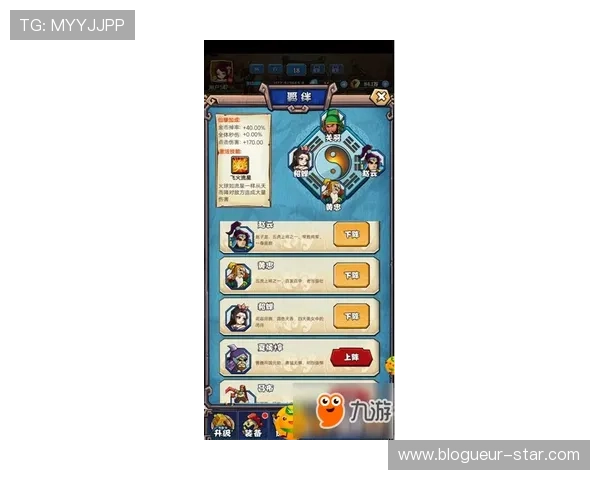 乐鱼游戏攻略大全帮助新手快速上手提升游戏体验