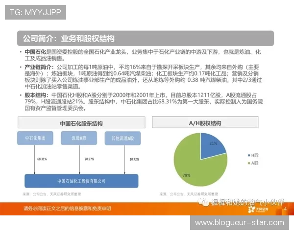 优发体育充值提现流程详解确保资金安全快速到账 优发体育充值提现流程详解确保资金安全快速到账