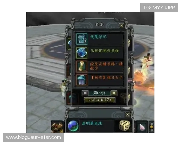 五彩堂游戏角色养成指南新手必看提升角色属性和装备搭配的实用技巧 五彩堂游戏角色养成指南新手必看提升角色属性和装备搭配的实用技巧