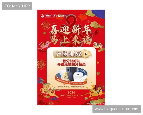 凯发官网最新优惠活动详细介绍助力玩家享受更多福利 凯发官网最新优惠活动详细介绍助力玩家享受更多福利