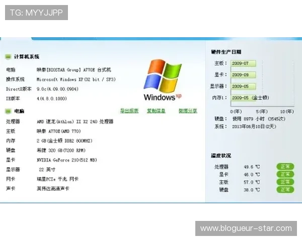 库博体育主页多平台无缝切换操作指南确保用户体验流畅顺畅 库博体育主页多平台无缝切换操作指南确保用户体验流畅顺畅