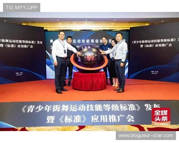 快鱼体育关注青少年体育发展,提供专业的青少年运动培训和赛事支持 快鱼体育关注青少年体育发展,提供专业的青少年运动培训和赛事支持