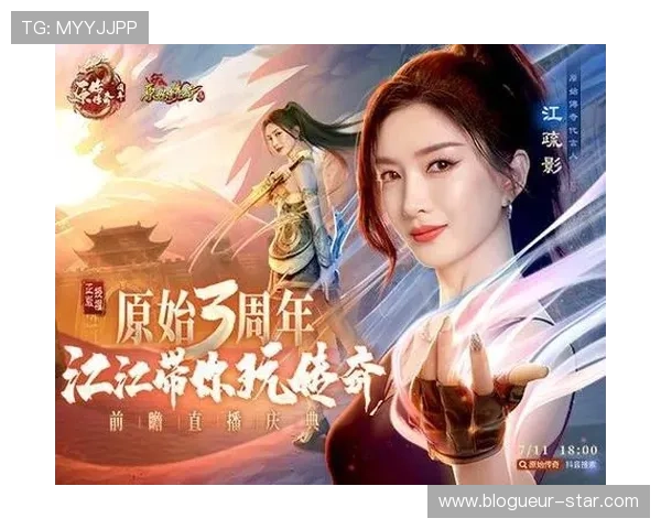 星空体育下载常见错误排查指南,确保直播体验流畅不卡顿 星空体育下载常见错误排查指南,确保直播体验流畅不卡顿