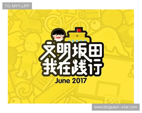 爱体育官方地址全面升级,提供更优质的体育内容和用户体验 爱体育官方地址全面升级,提供更优质的体育内容和用户体验