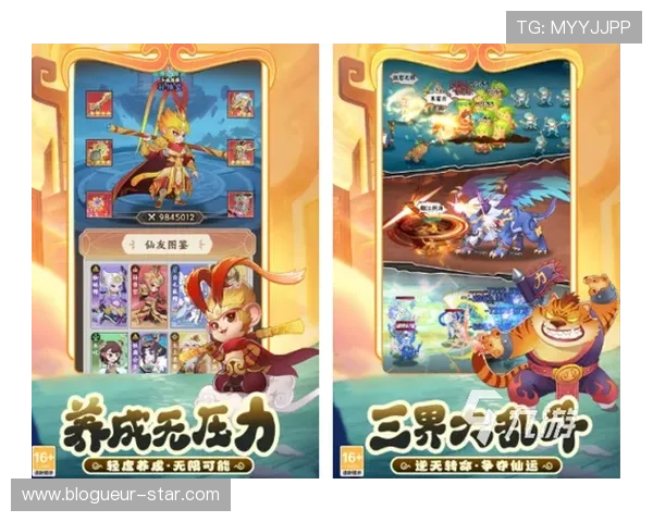 爱游戏(AIYOUXI)娱乐官网用户评价高，口碑良好值得信赖的游戏平台