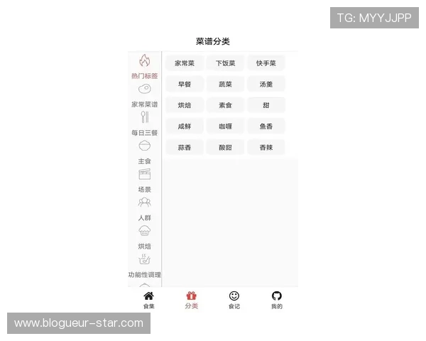 BV体育官方网站用户评价与口碑分析，了解平台的信誉与用户真实体验