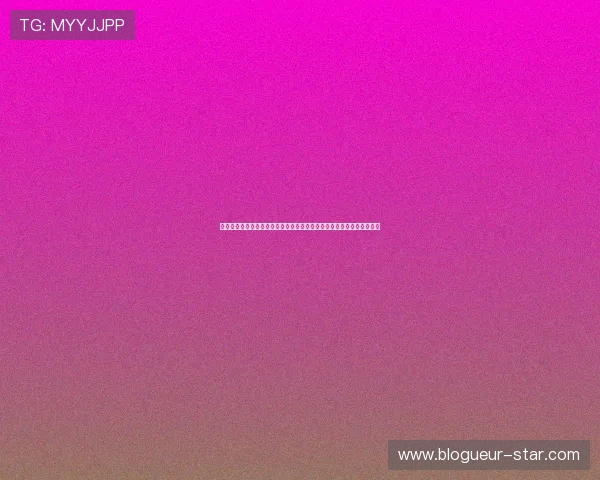 人人体育官网登录入口官方平台，提供最便捷的账号登录与游戏体验指南