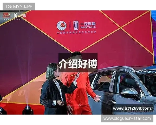 好博体育地址平台官方入口,保障用户资金安全与优质赛事直播服务 好博体育地址平台官方入口,保障用户资金安全与优质赛事直播服务