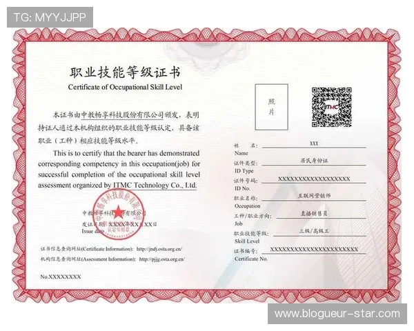 牛宝体育app官方最新版下载地址及详细使用指南帮助用户轻松畅享体育赛事直播