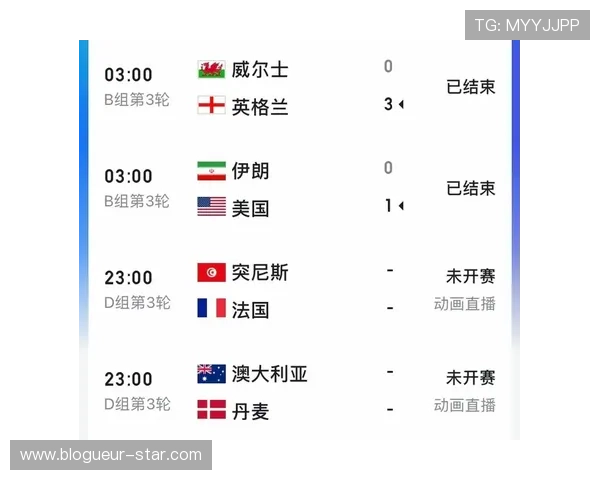 世界杯期间埃及伊朗比赛转播时间安排及各大平台观看指南